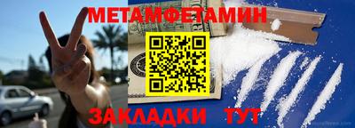 гашиш Владимир