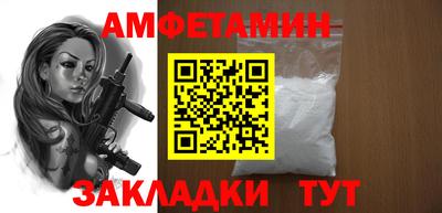 гашиш Владимир