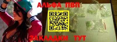 гашиш Владимир