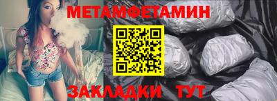 гашиш Владимир
