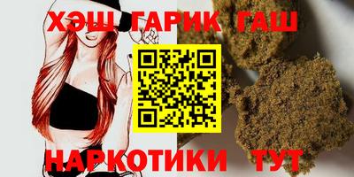 альфа пвп VHQ Владикавказ