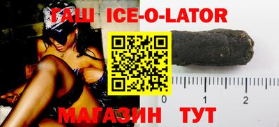 гашиш Владимир