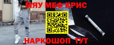 гашиш Владимир