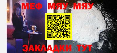 гашиш Владимир