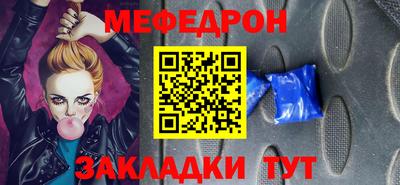 гашиш Владимир