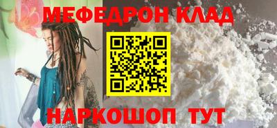 ГАЛЛЮЦИНОГЕННЫЕ ГРИБЫ Владивосток