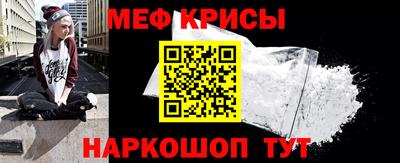 альфа пвп VHQ Владикавказ