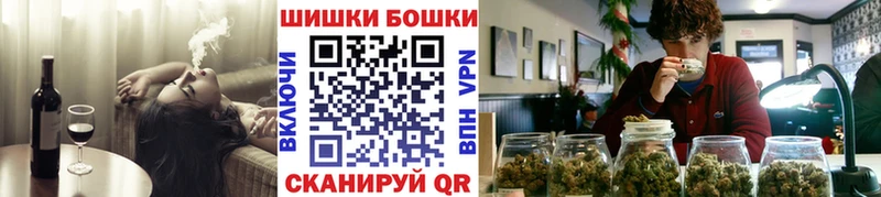 даркнет сайт ОМГ ОМГ Канабис индика Видное